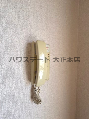 【セキュリティ】 | グロリアス・レジダンス 仲介手数料無料