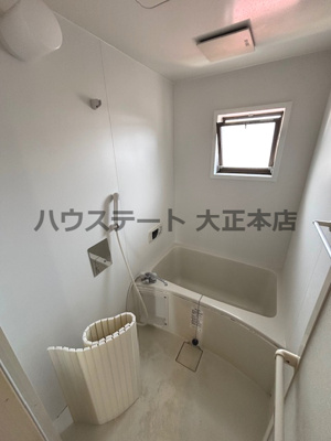 【浴室】 | グロリアス・レジダンス 仲介手数料無料