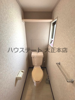 【トイレ】 | グロリアス・レジダンス 仲介手数料無料