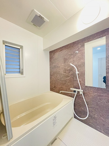 【浴室】 | グリーンマンションやよい坂