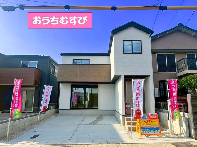 守山区高島町1期(全1棟)