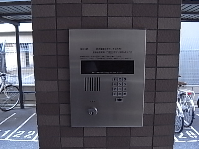 神戸市須磨区大田町４丁目の賃貸マンション