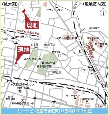 新築戸建・建売　福島市野田町第14　CRADLE GARDEN　全2棟の地図