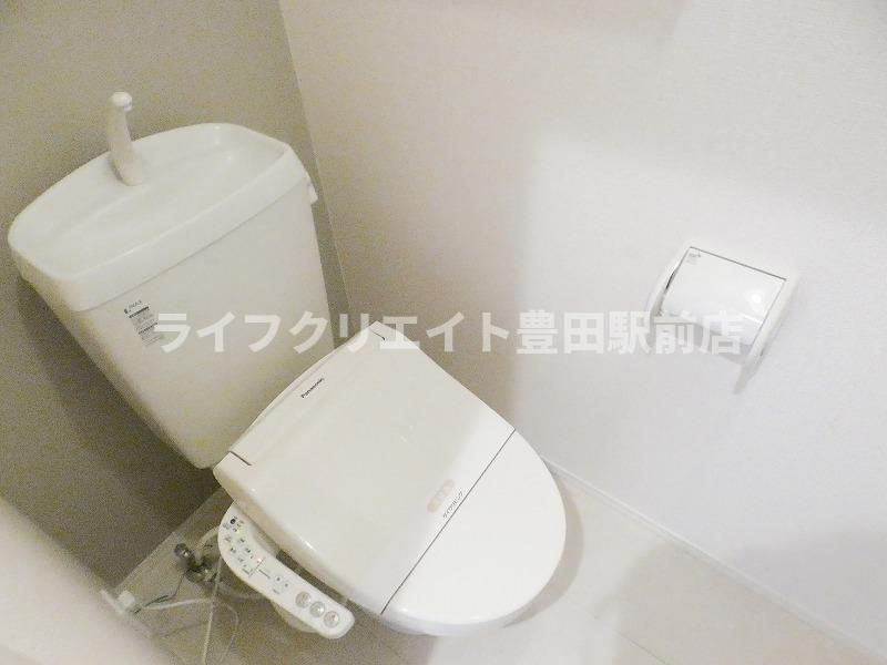 ベルテ東豊田のトイレ