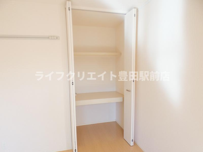 ベルテ東豊田の収納