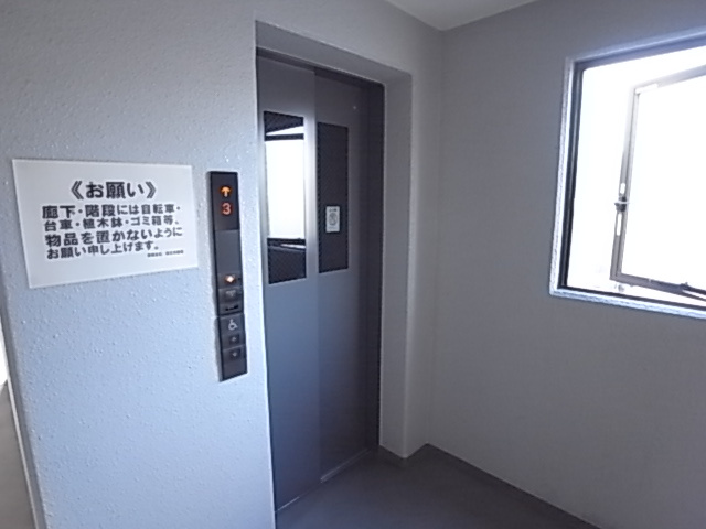 神戸市須磨区大田町４丁目の賃貸マンション