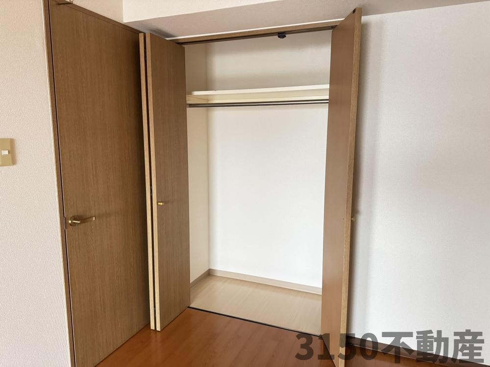 ハイツ南の収納