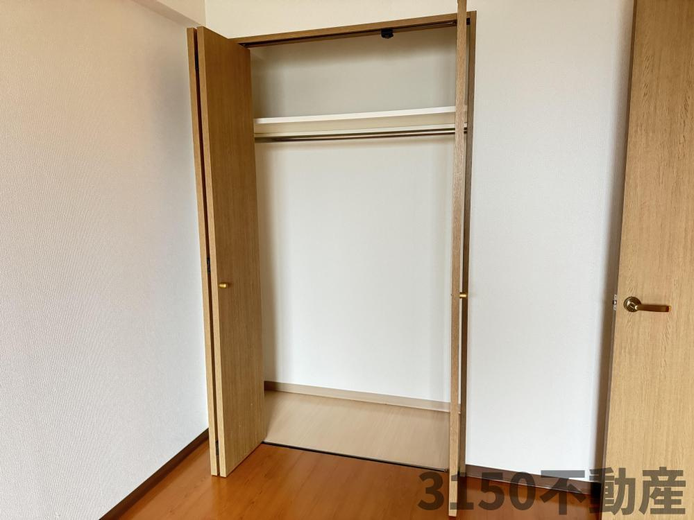 ハイツ南の収納