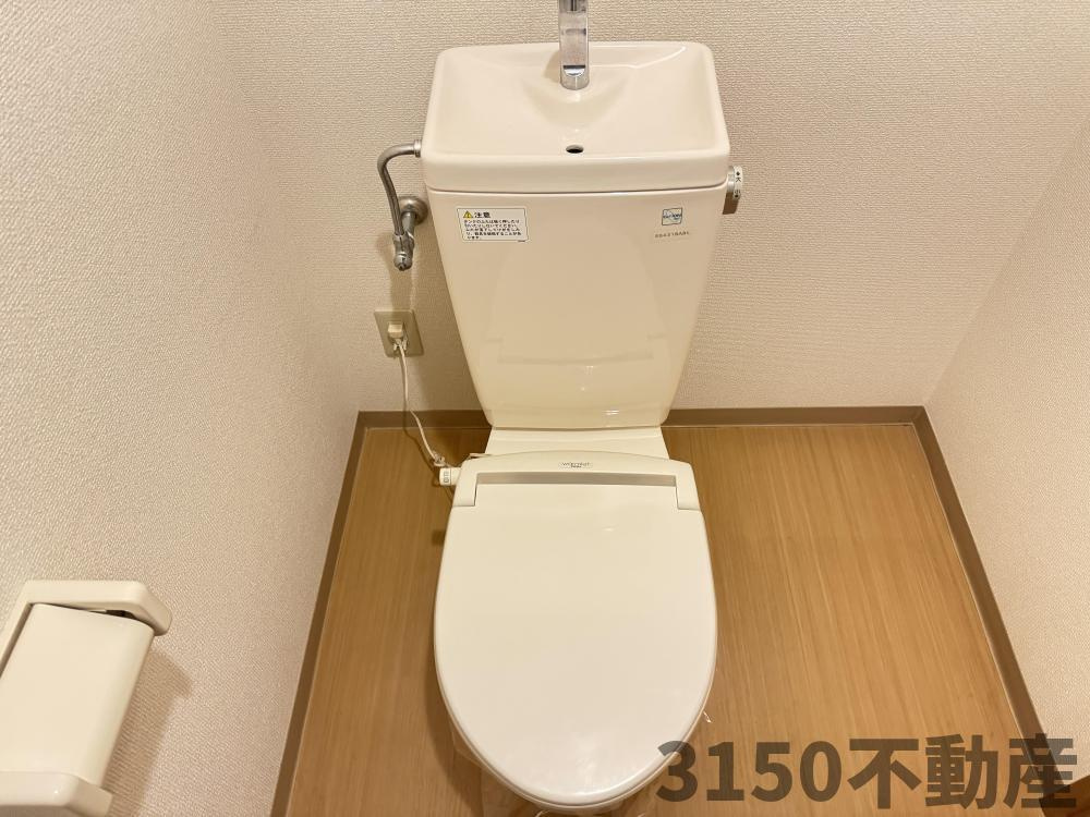 ハイツ南のトイレ