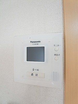 アクティフのセキュリティ
