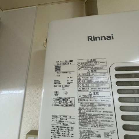 シャルマン幌別Ｃの内装