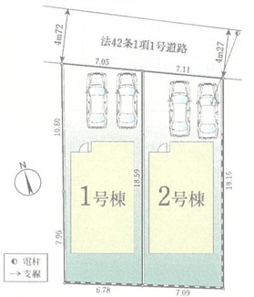 【区画図】 | 新築」一戸建て　JR横浜線　京王相模線　橋本駅　久保沢　2期