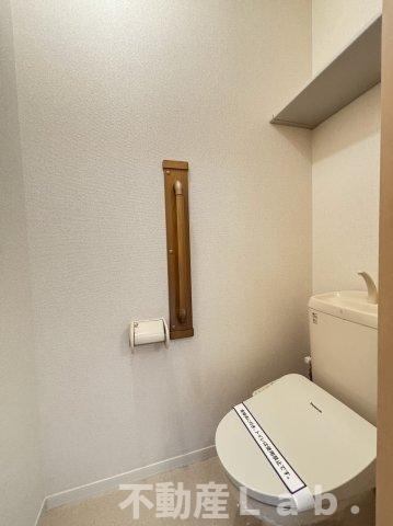 シャーメゾン不知火のトイレ