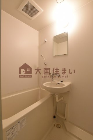 【浴室】 | パークビレッジ