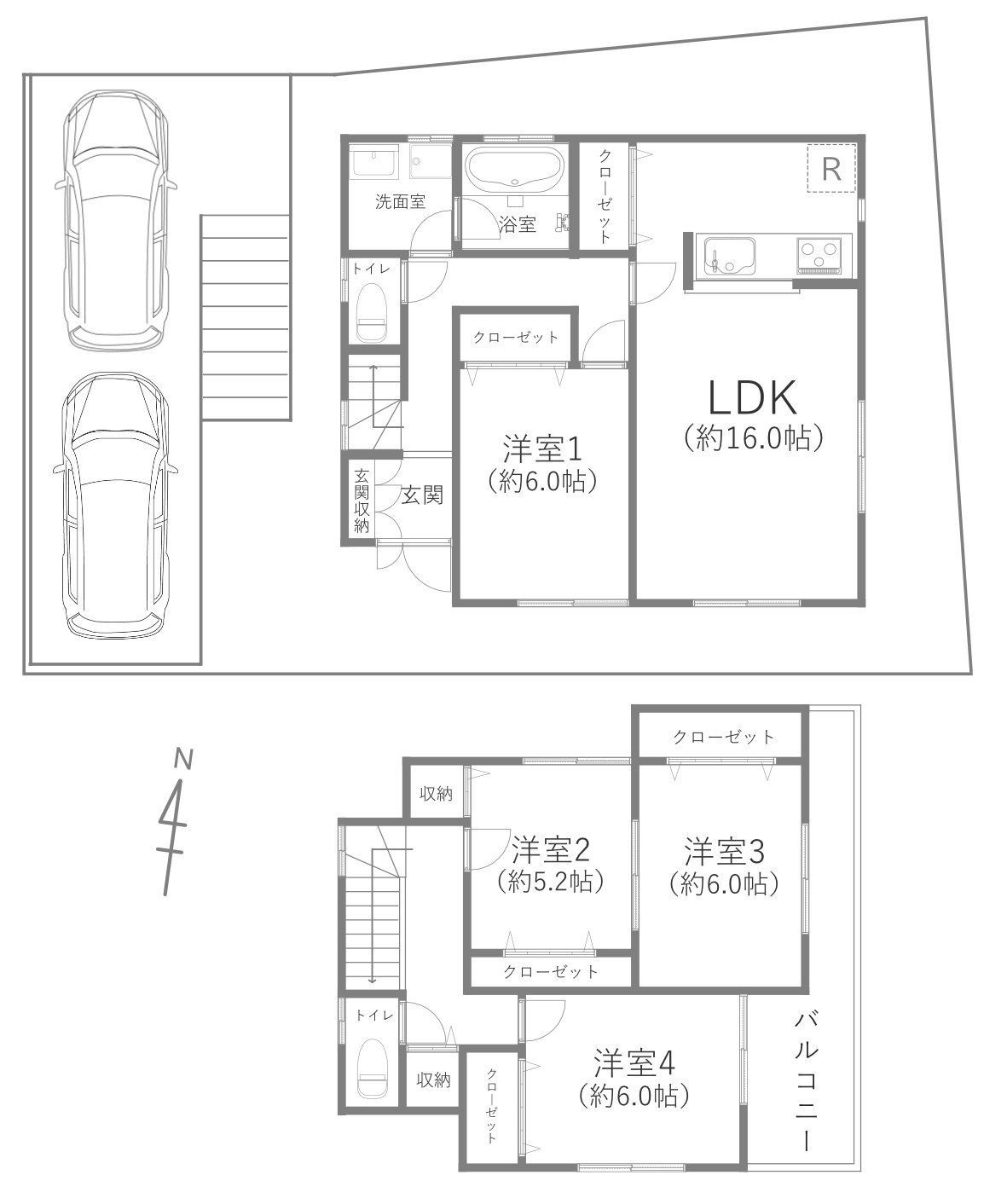 川崎市多摩区長尾七丁目戸建