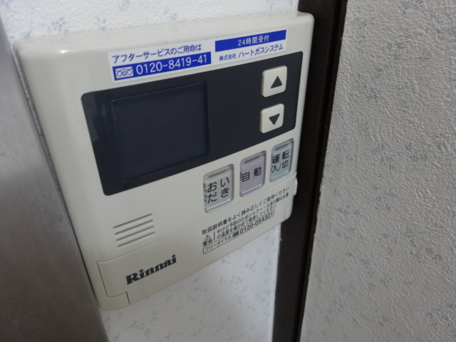 宝塚第一コーポラスの設備