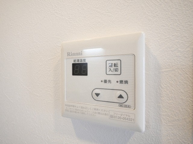 グランパシフィック今里南の設備