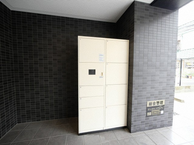 グランパシフィック今里南のその他共用部分