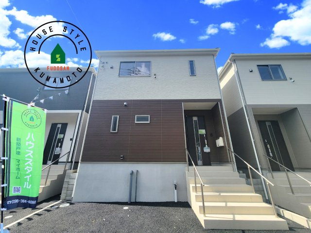 熊本市北区弓削6丁目第1-4棟(2号棟)