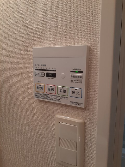 サンミリューの設備