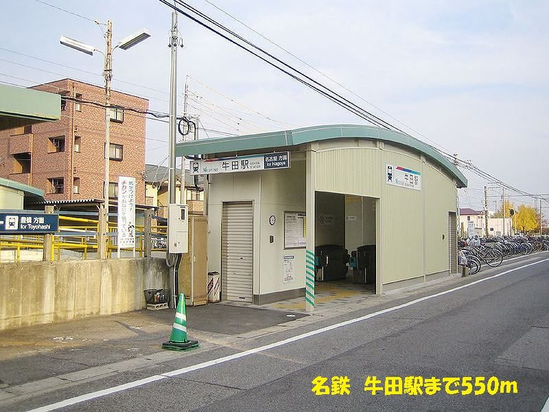 シルキーフラッツ　　刈谷市近郊の賃貸はクラスホームのその他