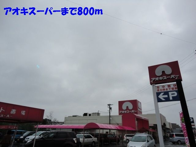 シルキーフラッツ　　刈谷市近郊の賃貸はクラスホームのその他