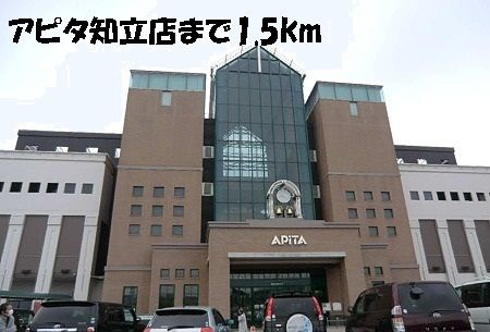 シルキーフラッツ　　刈谷市近郊の賃貸はクラスホームのその他