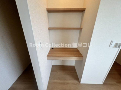 【その他】 | コンフォート水主町