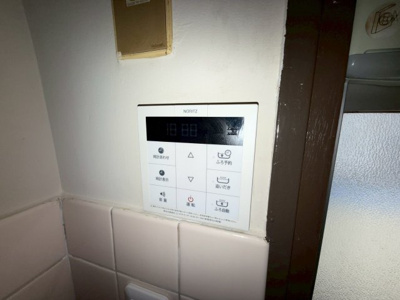 【設備】 | 国分旭ヶ丘住宅2号棟