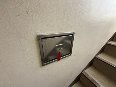 【設備】 | 国分旭ヶ丘住宅2号棟