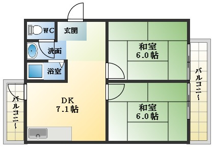 【間取り】 | 国分旭ヶ丘住宅2号棟