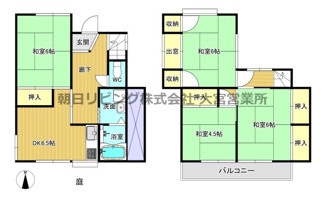 【間取り】 | 岩槻区小溝戸建