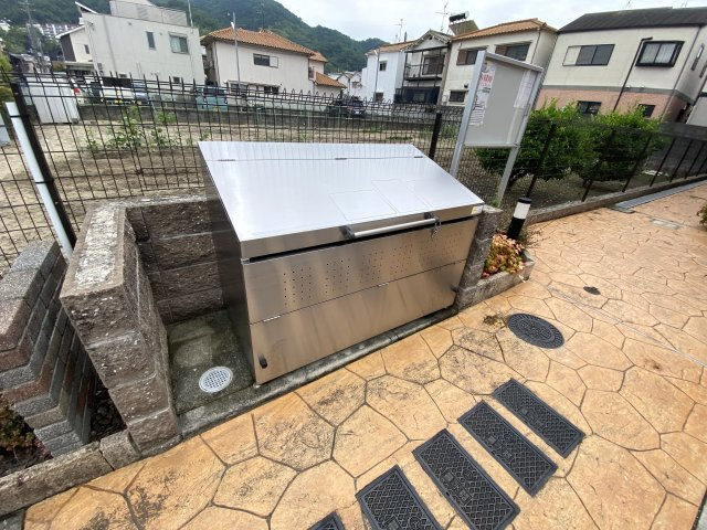 【その他共用部分】 | グリーンヴィラⅢ