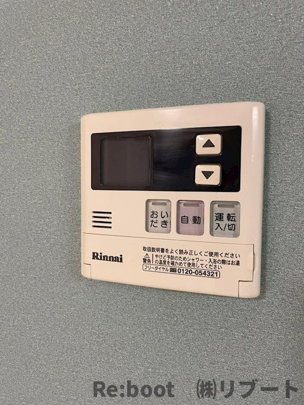 ソレイユMの設備