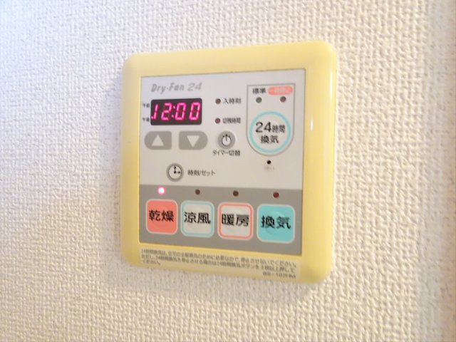 【設備】 | パディ初台