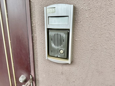 【セキュリティ】 | ドマーニ