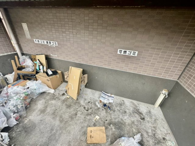 【その他共用部分】 | ドマーニ