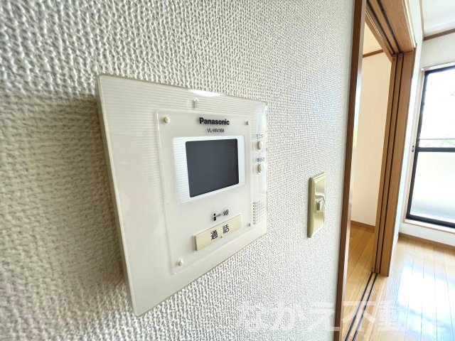【セキュリティ】