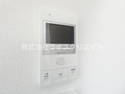 【セキュリティ】 | ジョイ・ノーブル