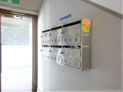 【設備】 | ロイヤルハイツ清水