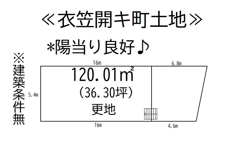 衣笠開キ町 土地(C号地)の土地図