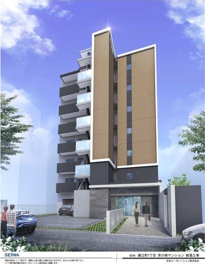 パナケイア フジエ