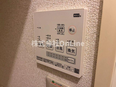 【設備】 | レオパレス八尾南