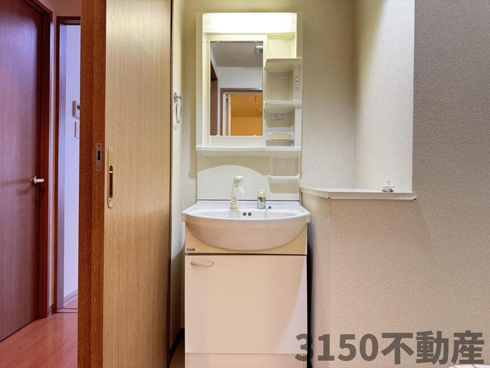 ハイツ南の独立洗面台