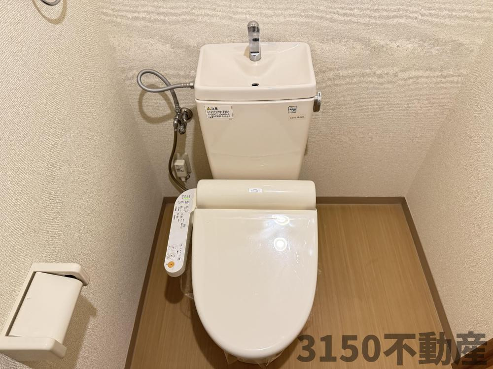 ハイツ南のトイレ