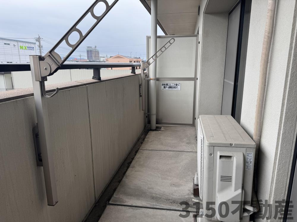 ハイツ南のバルコニー