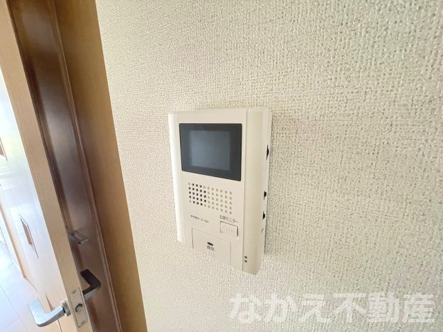 【セキュリティ】