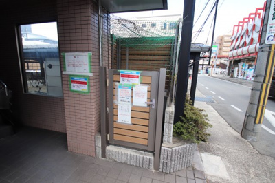 【その他共用部分】 | ブルージュ喜志 | 敷地内ゴミ置き場