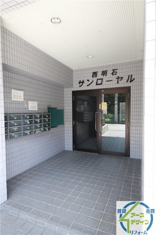サンローヤル西明石のロビー