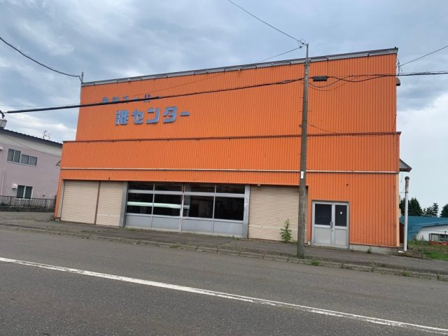 売土地　広尾町本通10丁目